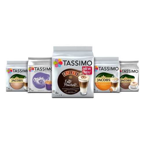 Набор «Кофе с молоком» кофе в капсулах Tassimo 5 упаковок