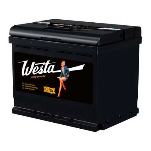 Аккумулятор WESTA BLACK Pretty Powerful 75 А/ч 276x175x190 EN700 WESTA 6СТ-75VL