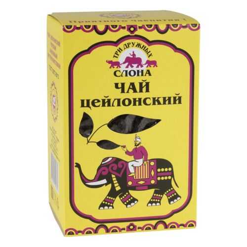 Чай черный Три дружных слона цейлонский 100 г