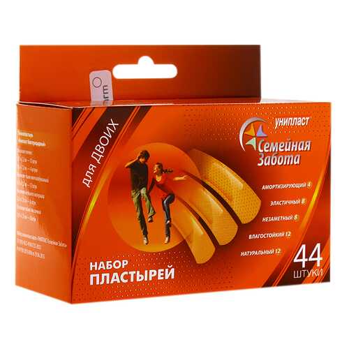 Перевязочные материалы в Планета Здоровья