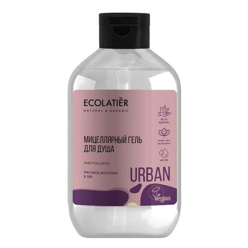 Гель для душа Ecolatier Рисовое молочко и ши 600 мл