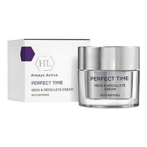 Крем для тела Holy Land Perfect Time Neck & Decollete Cream 50 мл