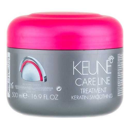 Маска для волос Keune Care Keratin Smooth Treatment 500 мл
