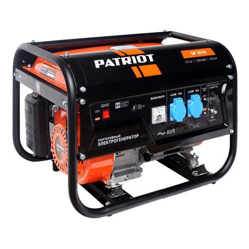 Бензиновый генератор Patriot GP 2510