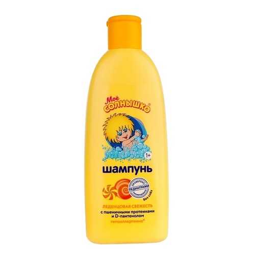 Детская косметика в Дети