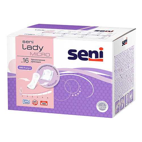 Прокладки урологические SENI LADY Micro 16 шт.