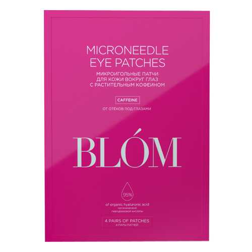 Патчи для глаз BLOM Microneedle Eye Patches Caffeine 4 шт