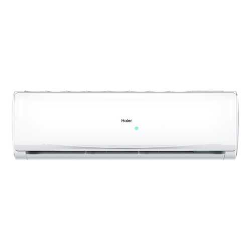 Сплит-система Haier HSU-24HTM103/R3(DB)