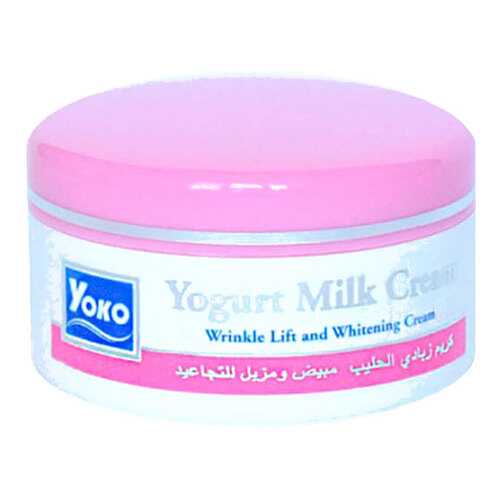 Крем для лица YOKO Yogurt Milk 50 мл