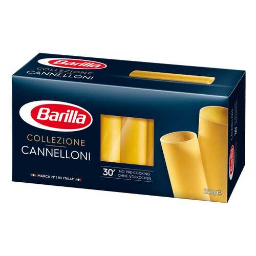 Макароны Barilla cannelloni 250 г