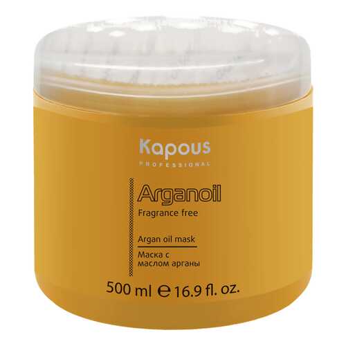 Маска для волос Kapous Fragrance free Arganoil Mask 500 мл