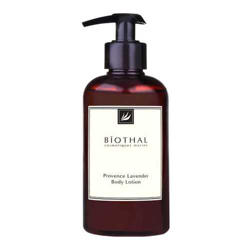 Лосьон для тела Biothal Provence Lavender Body Lotion 300 мл