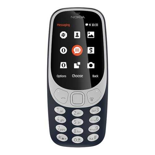 Мобильный телефон Nokia 3310 Blue