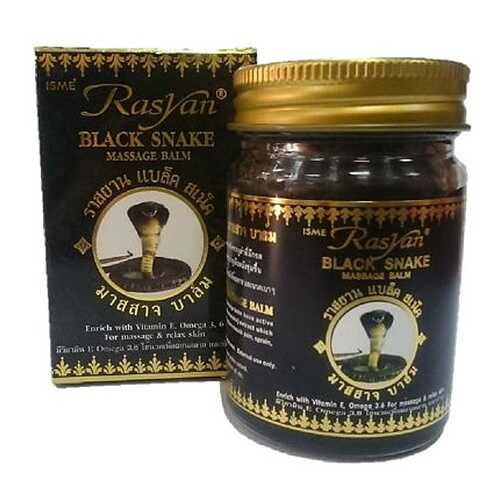 Средство для тела Rasyan Black Snake Massage Balm 50 мл