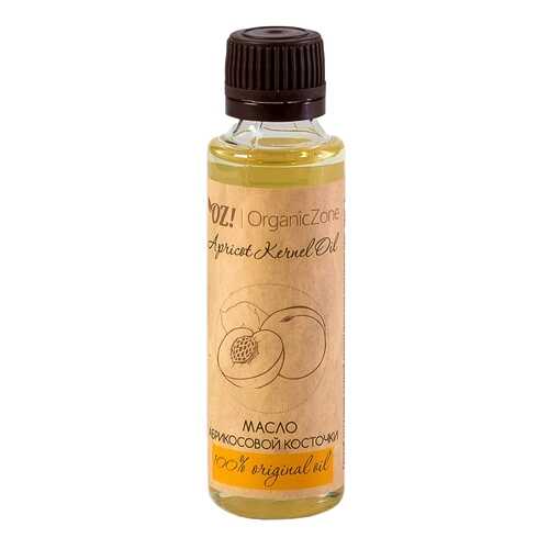Масло для лица Organic Zone Apricot Kernel Oil 50 мл