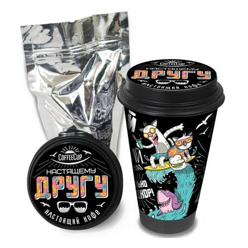 Кофе Chokocat CoffeeCup Настоящему другу, молотый, 100 гр