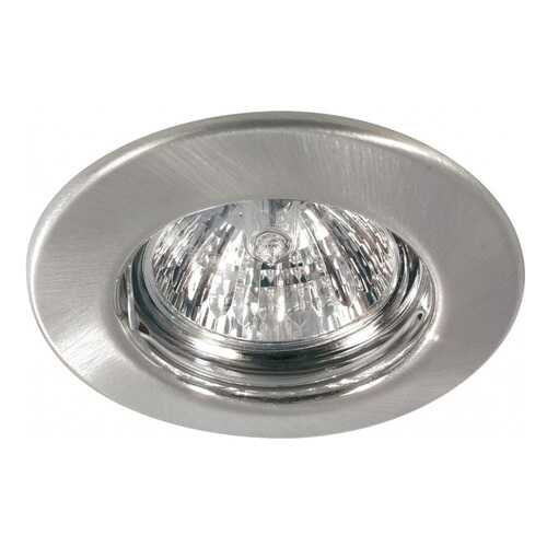 Встраиваемый светильник Paulmann Quality Line Halogen 98967