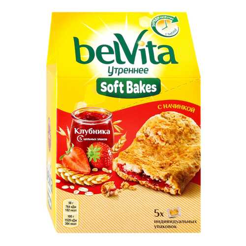 Печенье BelVita Утреннее с цельнозерновыми злаками, клубничной начинкой 250 г