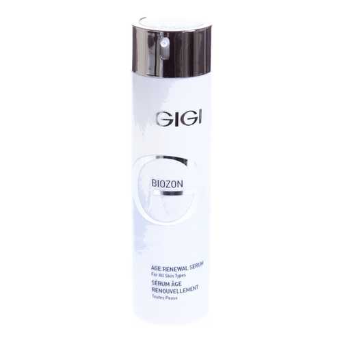 Сыворотка для лица GIGI Biozon Double Effect Performing Serum 50 мл