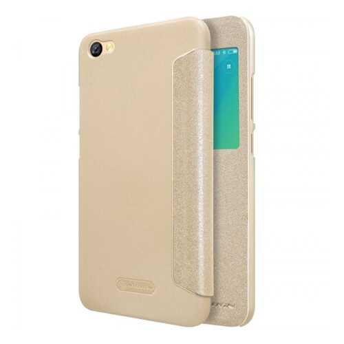 Чехол Nillkin Sparkle Series для Xiaomi Redmi Note 5A / Redmi Y1 Lite Gold