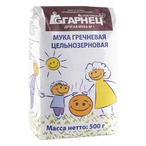 Мука гречневая цельнозерновая Гарнец без глютена 500 г