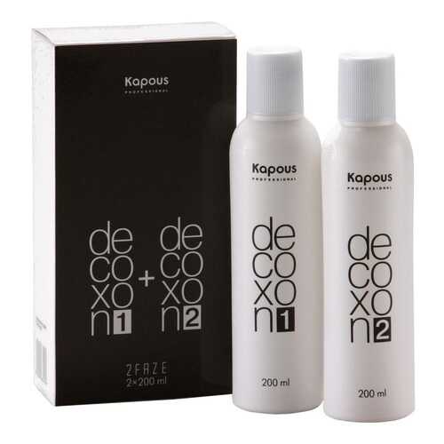 Осветлитель для волос Kapous Professional Decoxon 2 Fase 2*200 мл