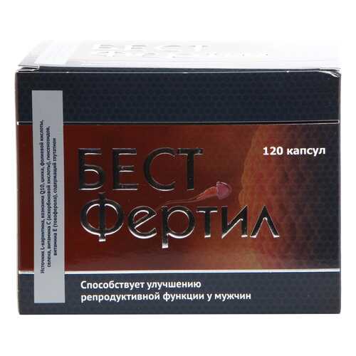 Витамины C в Сибирское здоровье