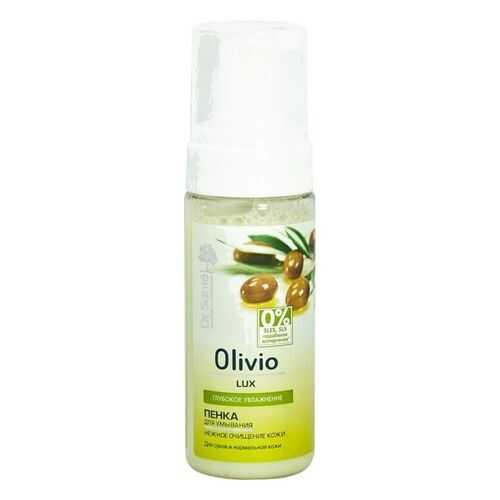 Пенка для умывания Dr. Sante Olivio Lux Нежное очищение 150 мл?