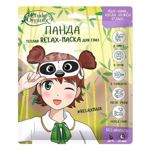 Маска для глаз Etude Organix Панда 12 г