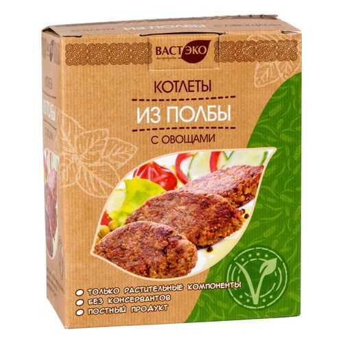 Продукты быстрого приготовления в Бристоль
