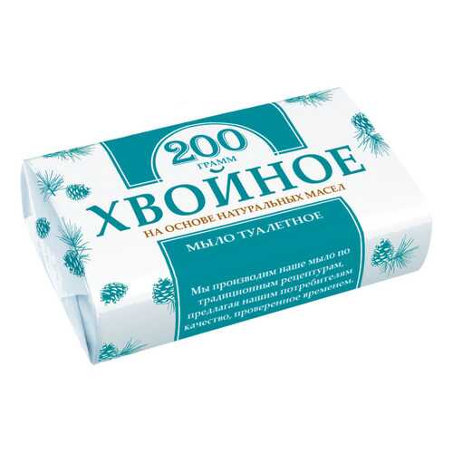 Туалетное мыло Хвойное 200 гр