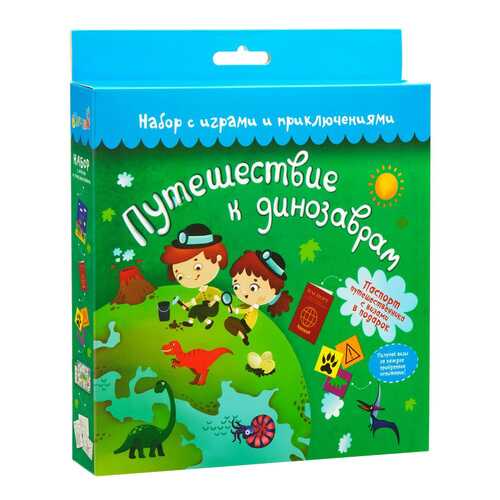Настольные игры в Дети