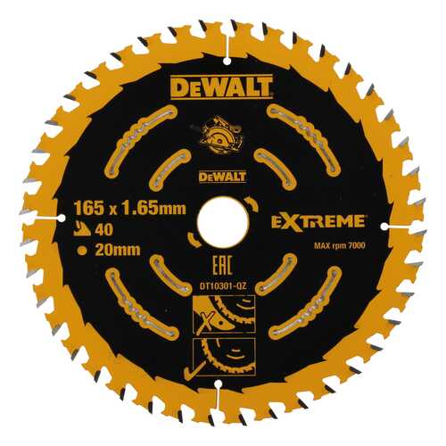 Диск по дереву для дисковых пил DeWALT DT10301-QZ