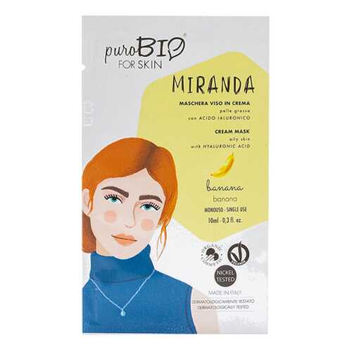Крем-маска Miranda, банан для жирной кожи PuroBio 10 мл