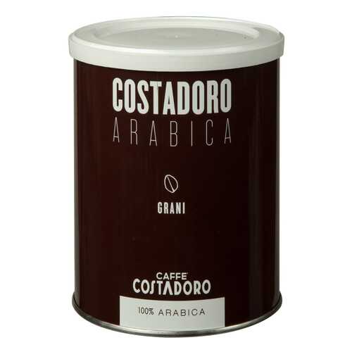 Кофе зерновой Costadoro Arabica Grani