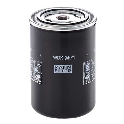 Фильтр топливный MANN-FILTER WDK940/1