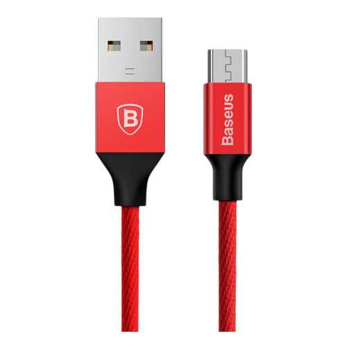 Кабель Baseus microUSB 1.2м Red