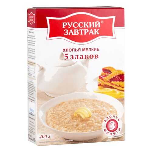 Хлопья 5 злаков Русский завтрак мелкие 400 г