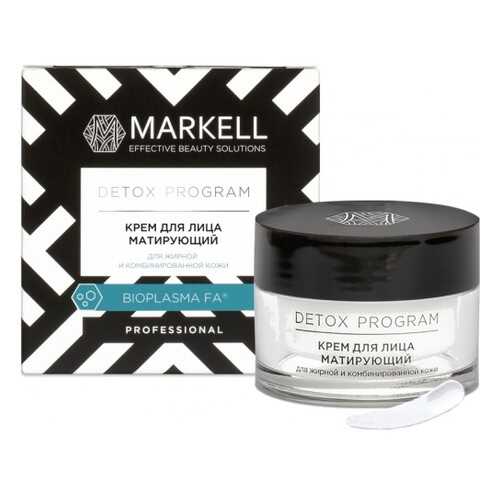 Крем для лица Markell Detox матирующий для жирной и комбинированной кожи 50 мл