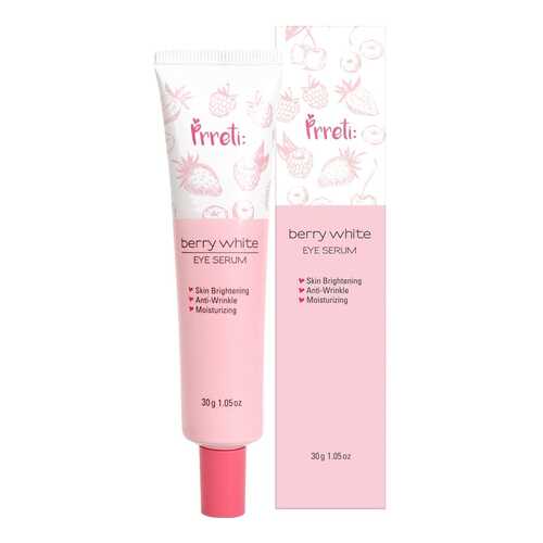 Сыворотка для глаз Prreti Berry White Eye Serum 30 мл