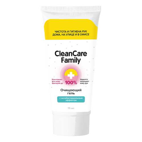 Очищающий гель с антибактериальным эффектом CleanCare Family, 75 мл