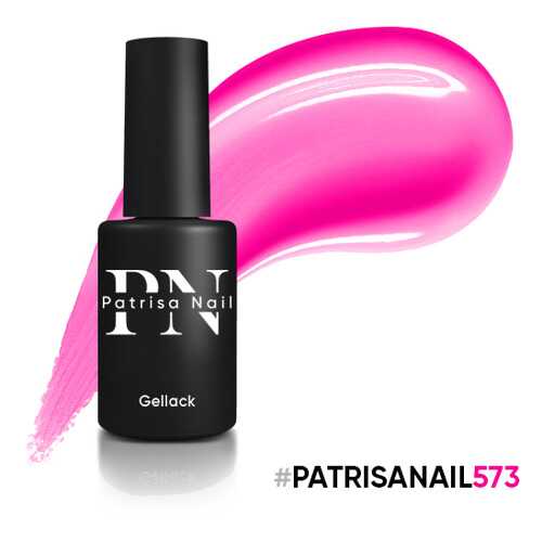 Гель-лак Patrisa Nail HYPE №573, 8 мл