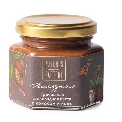 Паста Гречишная шоколадно-ореховая с кокосом и кофе Nature's Own Factory 120 г, Россия
