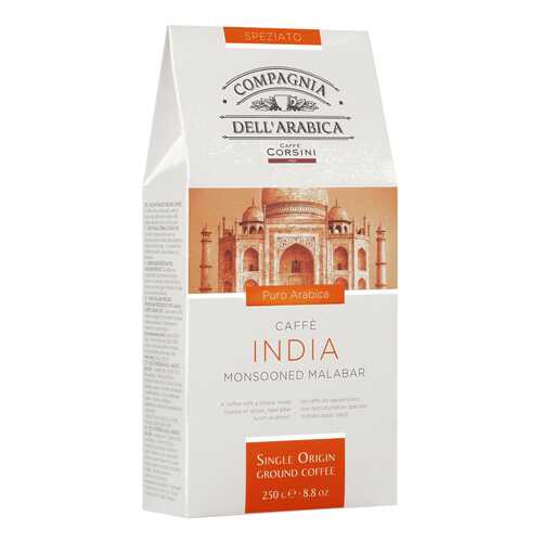 Кофе Compagnia Dell'Arabica India Monsooned Malabar молотый 250 г