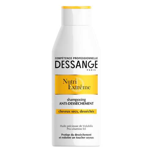 Шампунь Dessange Nutri-Extreme Экстра питание 250 мл