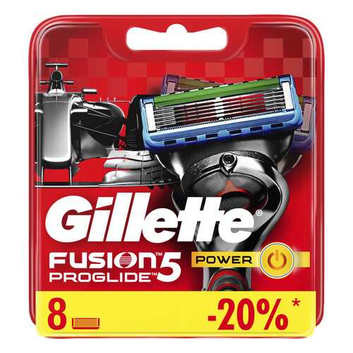 Сменные кассеты Gillette Fusion5 ProGlide Power 8 шт