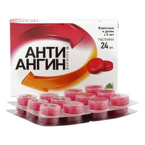 Анти-Ангин Формула пастилки 24 шт.