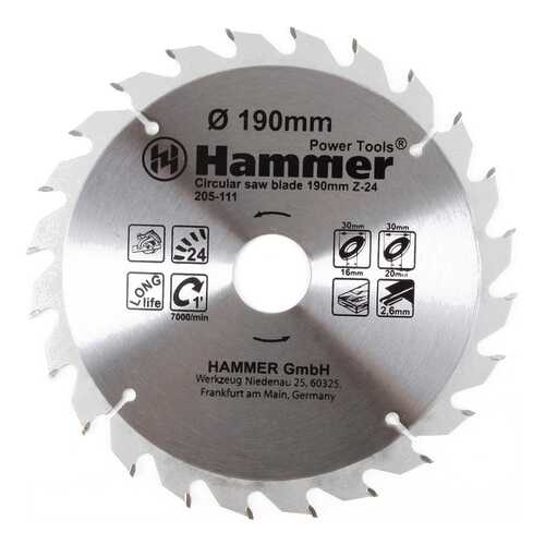 Диск по дереву для дисковых пил Hammer Flex 205-111 CSB WD (30661)