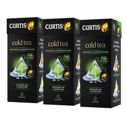 Чай Curtis Cold Tea, зелёный с цитрусом, 12 пирамидок х 3 упаковки