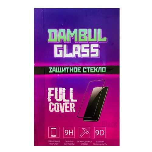 Защитное стекло Dambul-Glass 9D для Xiaomi Mi Max 2 (белое)